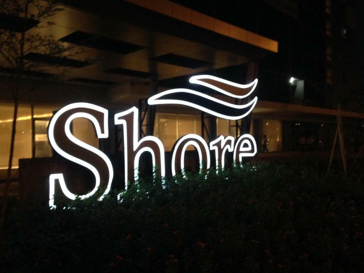 Shore Residences Moa Μανίλα Εξωτερικό φωτογραφία