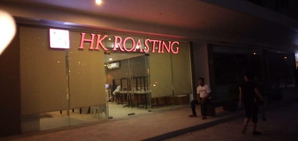 Shore Residences Moa Μανίλα Εξωτερικό φωτογραφία
