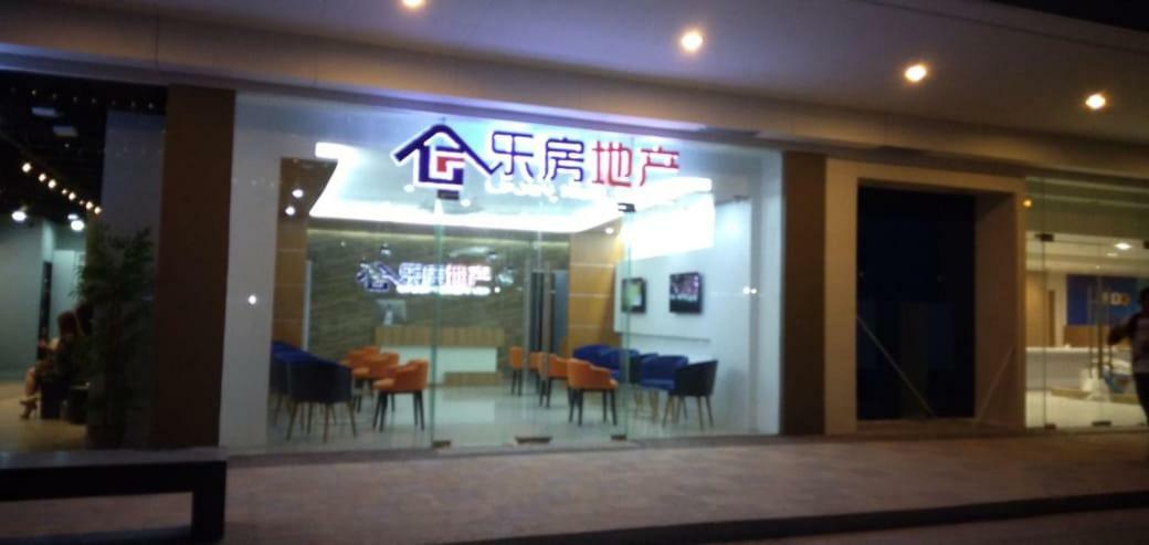 Shore Residences Moa Μανίλα Εξωτερικό φωτογραφία